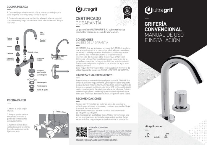 UGF1031C01 Fridha Bide CR Ultragrif 3